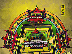 镜花缘（个人主页-ZMzIzMjI5Ng==） - 概念设定 - 站酷设计师tabby原创素材 - 站酷ZCOOL