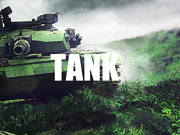 99坦克合成