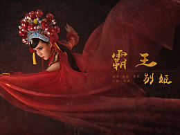 肖像画
