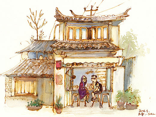 云南旅行小画