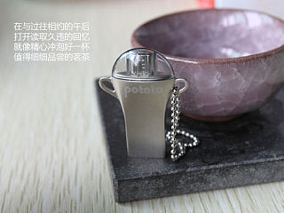 POTATO手机U盘CY5产品网上展示设计 细节修改效果（个人主页-ZNDU3MjYwOA==） - 宣传物料 - 站酷设计师xiaotaotaotaotao原创素材 - 站酷ZCOOL