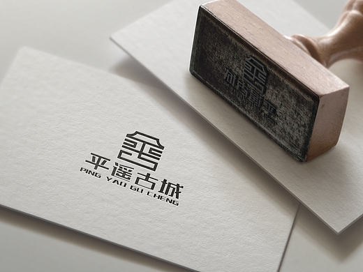 平遥古城logo