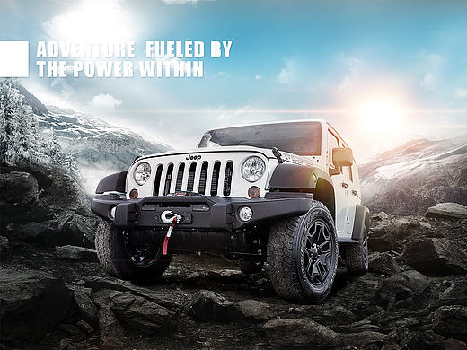 ps汽車合成-jeep（個人主頁-ZMTc1MTQzOTY=） - 海報 - 站酷設(shè)計師我被放上太空原創(chuàng)素材 - 站酷ZCOOL