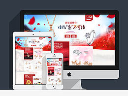 七夕
