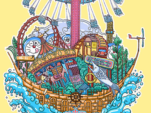 我们的游乐园上色版(Ipad)