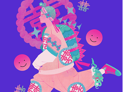 新中式穿搭