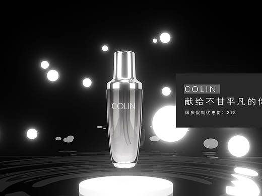 練習(xí)（個(gè)人主頁-ZNDgwMzAxNTI=） - 宣傳物料 - 站酷設(shè)計(jì)師刀筆小隸原創(chuàng)素材 - 站酷ZCOOL