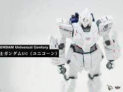 独角兽&nbsp;Ver.ka&nbsp;初版&nbsp;独角Only~