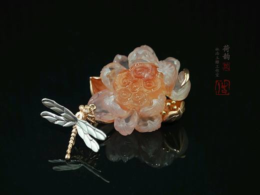 莲