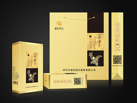 普洱茶包装设计