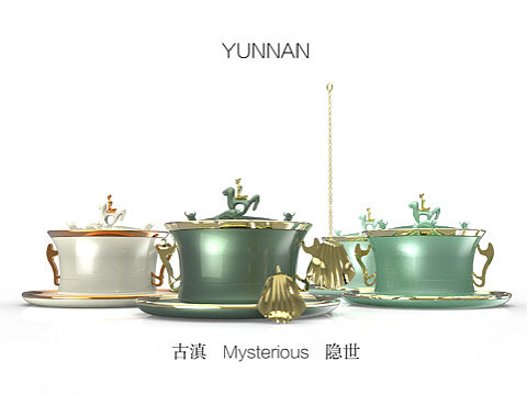 云南博物馆·文创产品设计