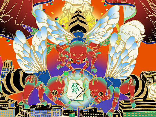 两千万造物主Twenty million the creator