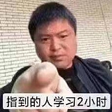 时月夜的头像