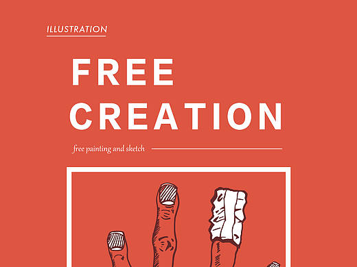 每日一画（个人主页-ZMTk3NTExMzY=） - 创作习作 - 站酷设计师抽象的人原创素材 - 站酷ZCOOL