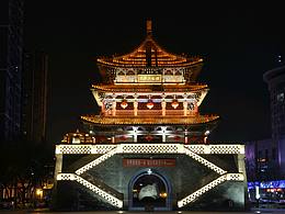 咸陽鐘樓