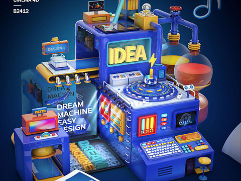 C4D练习作业-DREAM MACHINE