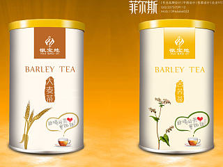 花茶包装设计