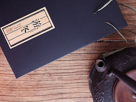 平面/包装-曾经的独立茶品牌设计