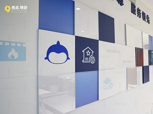 企业文化墙 | 荣誉墙（可更换）