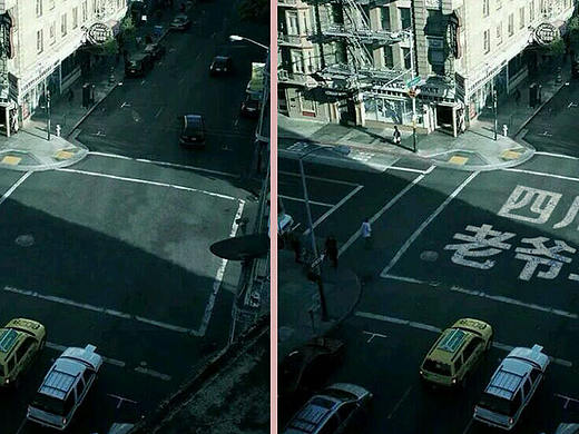 写在马路上的字