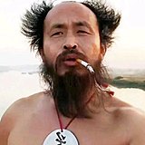 林郁森的头像