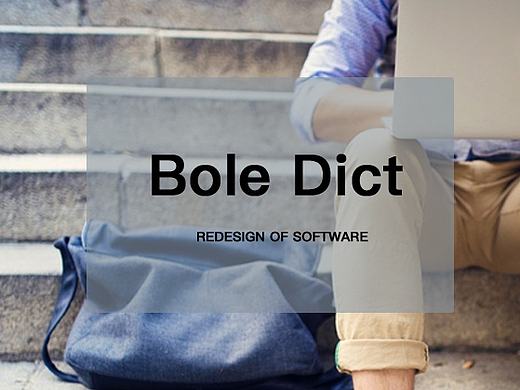Bole Dict