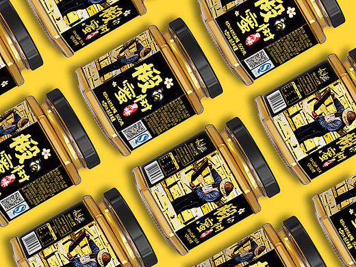 ||包装||蜂蜜包装设计（个人主页-ZMTk3NzU0NDA=） - 包装 - 站酷设计师天天积满怨气原创素材 - 站酷ZCOOL