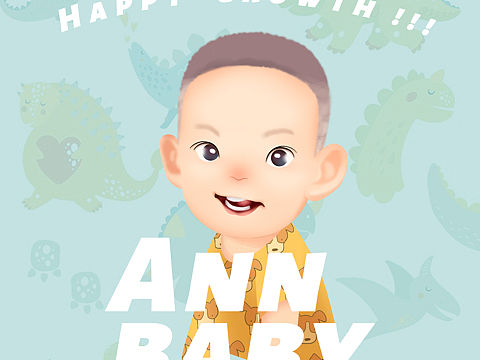 臭小子 二周歲～（個人主頁-ZMzMwMTAyOTY=） - 兒童插畫 - 站酷設計師小爺XIAOYE原創(chuàng)素材 - 站酷ZCOOL