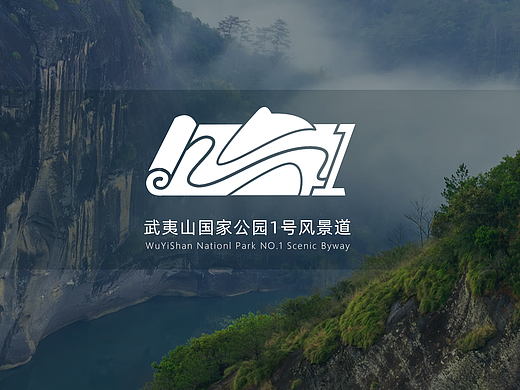 山水画卷，醉美武夷。