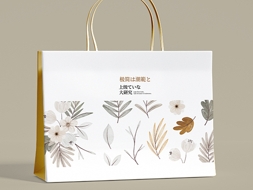 森系手提袋