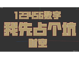 重新更新一下