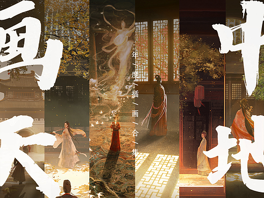 2022年度插画合集-RedMatcha