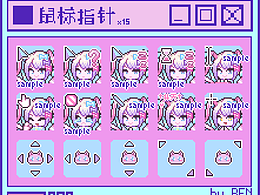 素材（人）