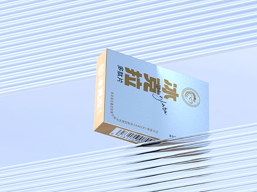 包装盒