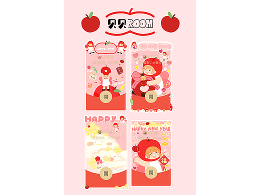 贝贝ROOM系列红包封面