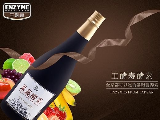 新详情，暗色系