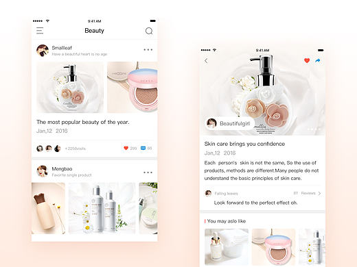 移动端页面练习