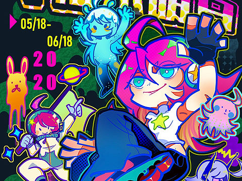 专治不明白|海报设计|banner