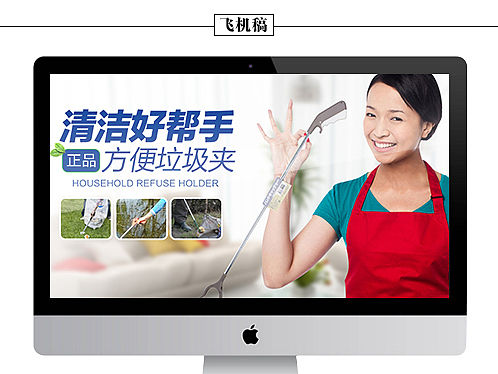 【飞机稿】没有通过的首页和最终的审核过稿