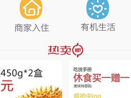 app（个人主页-ZMTM3NjcxOTI=） - APP界面 - 站酷设计师小鱼儿4502原创素材 - 站酷ZCOOL