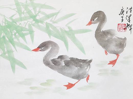 温泽辉水墨画《小鸭子》
