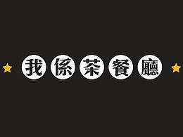 港
