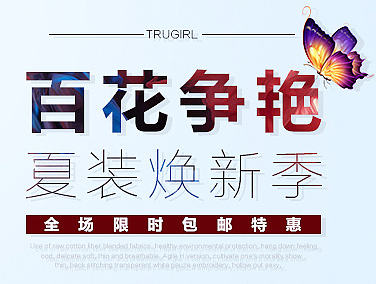 海報(bào)2016-06-14（個(gè)人主頁(yè)-ZMTY3OTM3MjA=） - 海報(bào) - 站酷設(shè)計(jì)師JSIEW原創(chuàng)素材 - 站酷ZCOOL