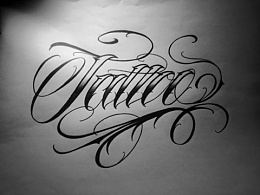 花体字练习6z愤怒