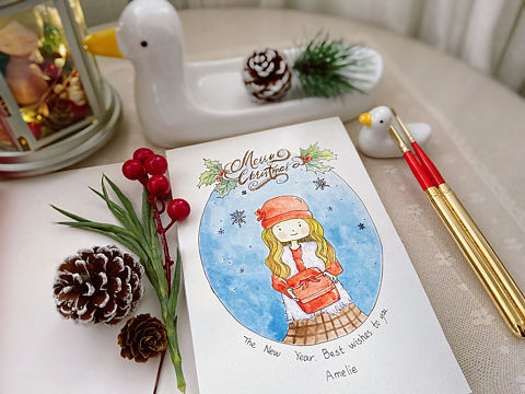 Merry Christmas