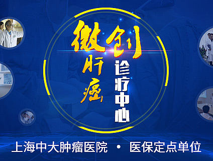 banner、广告图、医疗、图片、平台、界面、插图