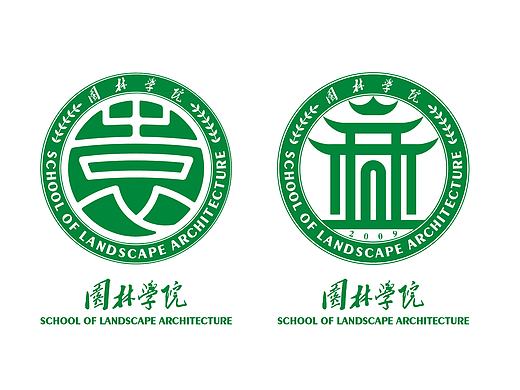 园林学院院徽