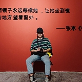 用户头像