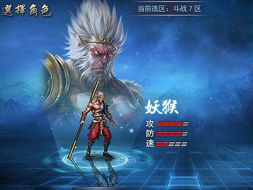 新项目（个人主页-ZNzc5Mjg4MA==） - 游戏UI - 站酷设计师joan87121原创素材 - 站酷ZCOOL