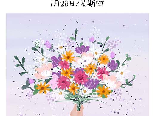 365天手绘日历